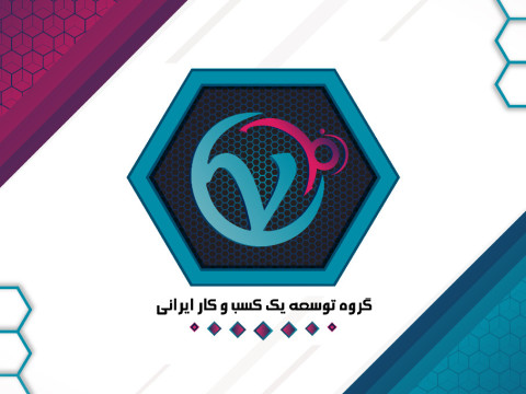 دسترسی برگزاری جلسه انعقاد قرارداد مادر